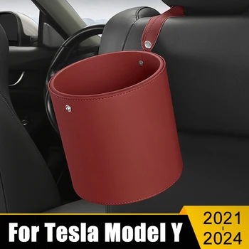 Для Tesla Model Y ModelY 2021 2022 2023 2024 EV, Универсальное Портативное Автомобильное Круглое Мусорное ведро, Карманный Органайзер для мусора