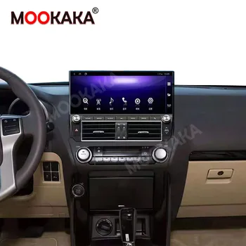 Для Toyota PRADO 2010-2017 Автомобильный Мультимедийный Стерео Экран Tesla Android Плеер Carplay GPS Навигация Головное устройство DVD