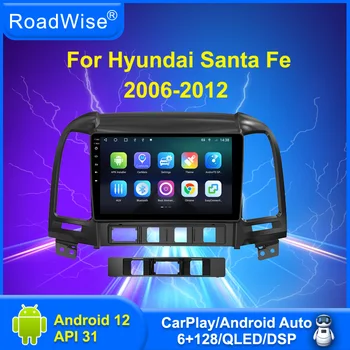 Дорожный Android DSP Автомобильный Радиоприемник, Мультимедийный плеер Для Hyundai Santa Fe 2 2006 2007 2008-2011 2012 GPS DVD 2 din Головное устройство Carplay