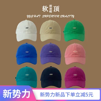 Женская шляпа, весна и лето, Корейская новая буква 1987, Простая кепка для влюбленных, Дикая Повседневная бейсболка, шляпа от Солнца