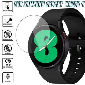 Защитная пленка для Samsung Galaxy Watch 4 40 мм/44 мм Smartwatch HD пленка, устойчивая к царапинам, Высокопрозрачные защитные аксессуары