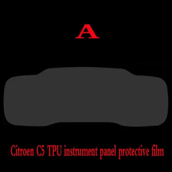 Защитная пленка для ПЭТ-пленки на приборную панель автомобиля Citroen C5 Aircross для защиты внутренней панели 2017-2019