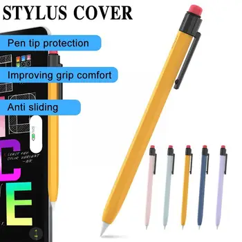 Защитный силиконовый чехол, совместимый для Apple Pencil 1-го и 2-го планшетов, ручка-стилус, чехол-накладка для Apple Pencil 2 м2