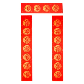 Китайский Весенний Фестиваль Двустиший Настенный Дверной Двустишие Китайская Красная Бумага Сюань Каллиграфия Тетрадь Кисть Рисовая Бумага Чернила Rijstpapier