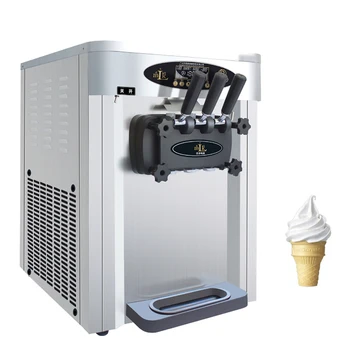 Коммерческая машина для приготовления мягкого мороженого для магазина десертов, Энергосберегающее оборудование для замораживания сладких рожков из нержавеющей стали, Торговый автомат