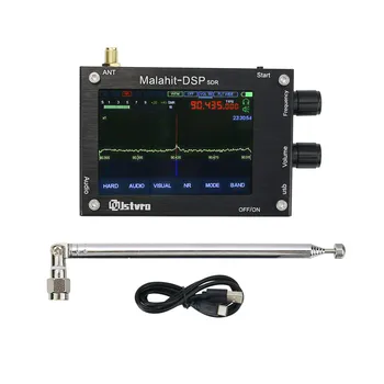 Малахитовый DSP SDR приемник 50 кГц-2 ГГц 1.10 C, коротковолновое радио Malahit с корпусом из алюминиевого сплава