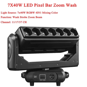 Новая Движущаяся Головка 7X40 Вт 4В1 LED Pixel Bar Zoom Wash Light Оборудование Для Профессиональной Дискотеки DJ Party Lights Сценический Эффект Шоу