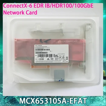 Новая сетевая карта NIC CX653105A MCX653105A-EFAT ConnectX-6 EDR IB/HDR100/100GbE с одним портом Отлично работает Быстрая доставка