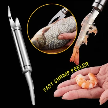 Нож для быстрой очистки креветок 6 в 1 Многофункциональный нож для рыбной чешуи из нержавеющей стали, нож для нарезки креветок, Кухонные принадлежности для резки рыбы