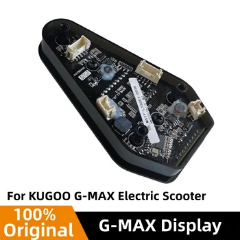 Оригинальный дисплей KUGOO G-MAX, Складной Электрический Скутер, Приборная панель в сборе, Запасные части для приборной панели G-Max