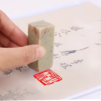 Печать с отделкой камнем, Квадратная печать В стиле Ци Байши, Китайская Древняя книга, Специальные печати с отделкой Кистью, Марки для каллиграфии