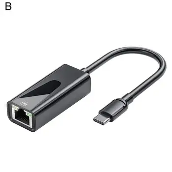 Практичный сетевой адаптер Светодиодная индикаторная лампа Ethernet Адаптер без задержек Игровая приставка Интернет USB Lan Добавить единый сетевой интерфейс