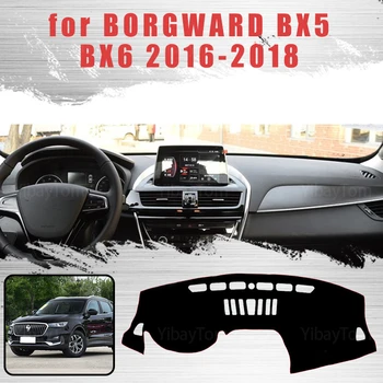 Приборная панель автомобиля, избегающая освещения, Приборная платформа, покрытие стола, коврик, ковры для BORGWARD BX5 BX6 2016-2018