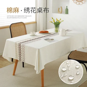 Простой ветрозащитный, защищающий от пятен коврик для стола из хлопка и льна, квадратная скатерть с растительной вышивкой, чайный столик, пылезащитный
