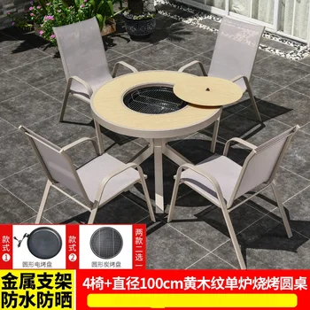 Уличный садовый стул в сочетании с ooe 1ce, стол для кемпинга с 6 шт. стульями и столом для барбекю, наборы садовой мебели для улицы
