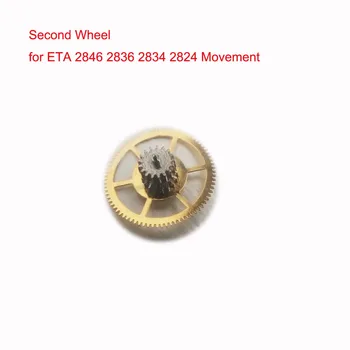 Универсальное Центральное колесо, Второе колесо для часов ETA 2836 2846 2824 2834, Запасные части для Часового механизма
