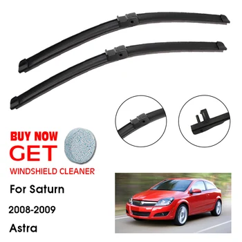 Щетка стеклоочистителя автомобиля Saturn Astra 22 