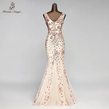 Элегантное вечернее платье с блестками, вечернее платье русалки с открытой спиной, элегантное сексуальное вечернее платье robe de soiree party