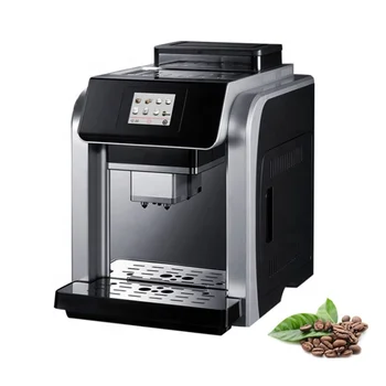 Электрическая мини-автоматическая машина для помола и приготовления кофе