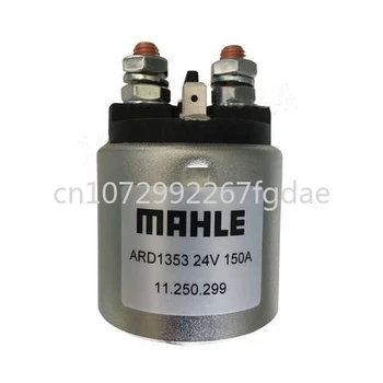 Электромагнитное реле контактора подъемного насоса постоянного тока Mahle ARD 1353,
