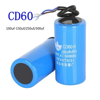 Эффективный конденсатор CD60 на 450 В повышает надежность двигателя и низкое сопротивление Прямая поставка