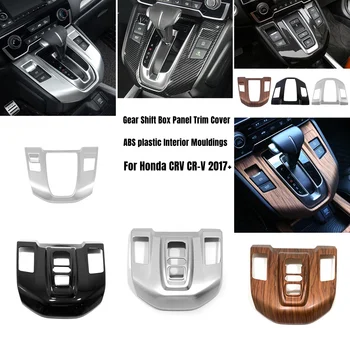 ABS Автомобильная панель передач центральное управление украшение рамы редуктора модификация аксессуаров Для Honda CRV CR-V 2017-2021 Гибридный и бензиновый