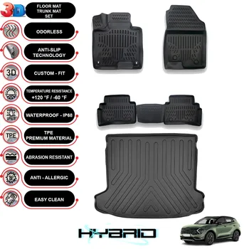 Kia Sportage Hybrid - (2022-2023) - Коврики для пола + накладка для багажника - КОМПЛЕКТ - (черный)