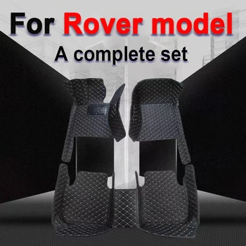 Автомобильные коврики для Rover 2022 2023, Автомобильные Аксессуары