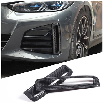 Для 2022 BMW 4 серии G26 Из настоящего углеродного волокна Рамка передней противотуманной фары Автомобиля, наклейка на крышку, Аксессуары для защиты автомобиля, 2 шт.