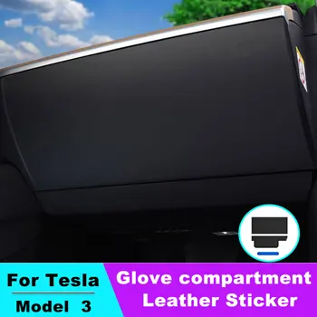Невидимый бардачок для Tesla Модель 3 17-23 Защита от ударов из углеродного волокна из искусственной кожи 2 шт.