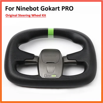 Оригинальный руль для Ninebot Gokart Pro Kart Kit, ремонт, Умный самобалансирующийся Электрический скутер, Аксессуары и запчасти