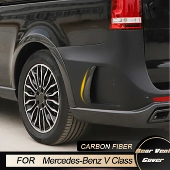 Отделка Боковых Вентиляционных отверстий Заднего Бампера Автомобиля Для Mercedes-Benz V Class V220d V250 2015-2018 Боковые накладки Заднего Бампера Из Углеродного волокна