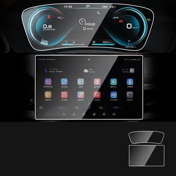 Стеклянная Закаленная пленка для BYD Han Song Plus 2020-2021 Автомобильный Защитный экран для Центральной консоли, Навигационный экран, панель для измерения скорости