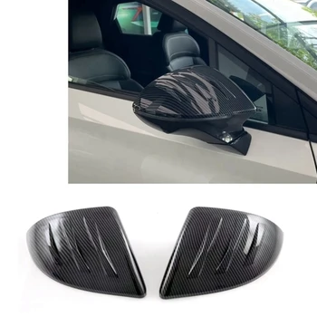 Украшение автомобиля Наклейка на дверную чашу, накладка на зеркало, накладка на заднюю противотуманную фару, накладка Подходит для MG4 EV2022-2024
